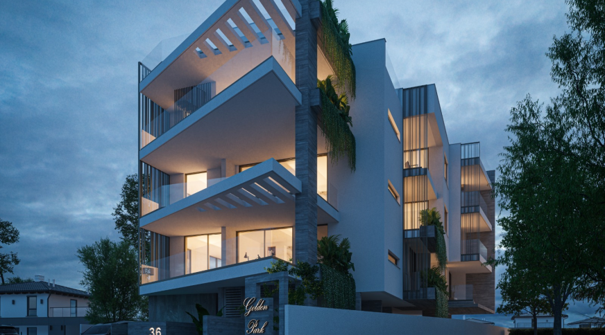 section catalog photo